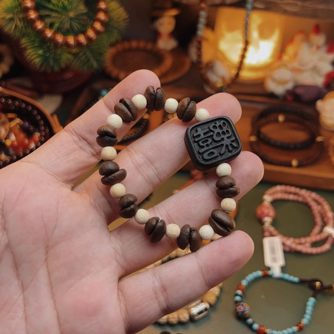 菩提根/象牙果手串