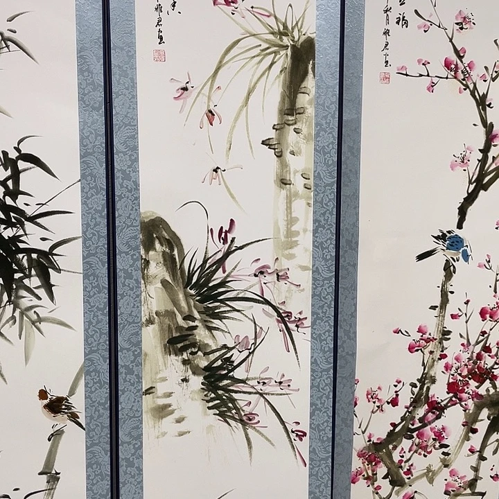 我在外面吃东西了哦亲爱