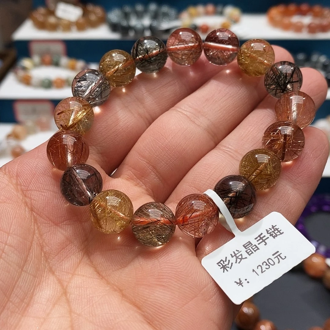 手链未镶嵌水晶水晶11