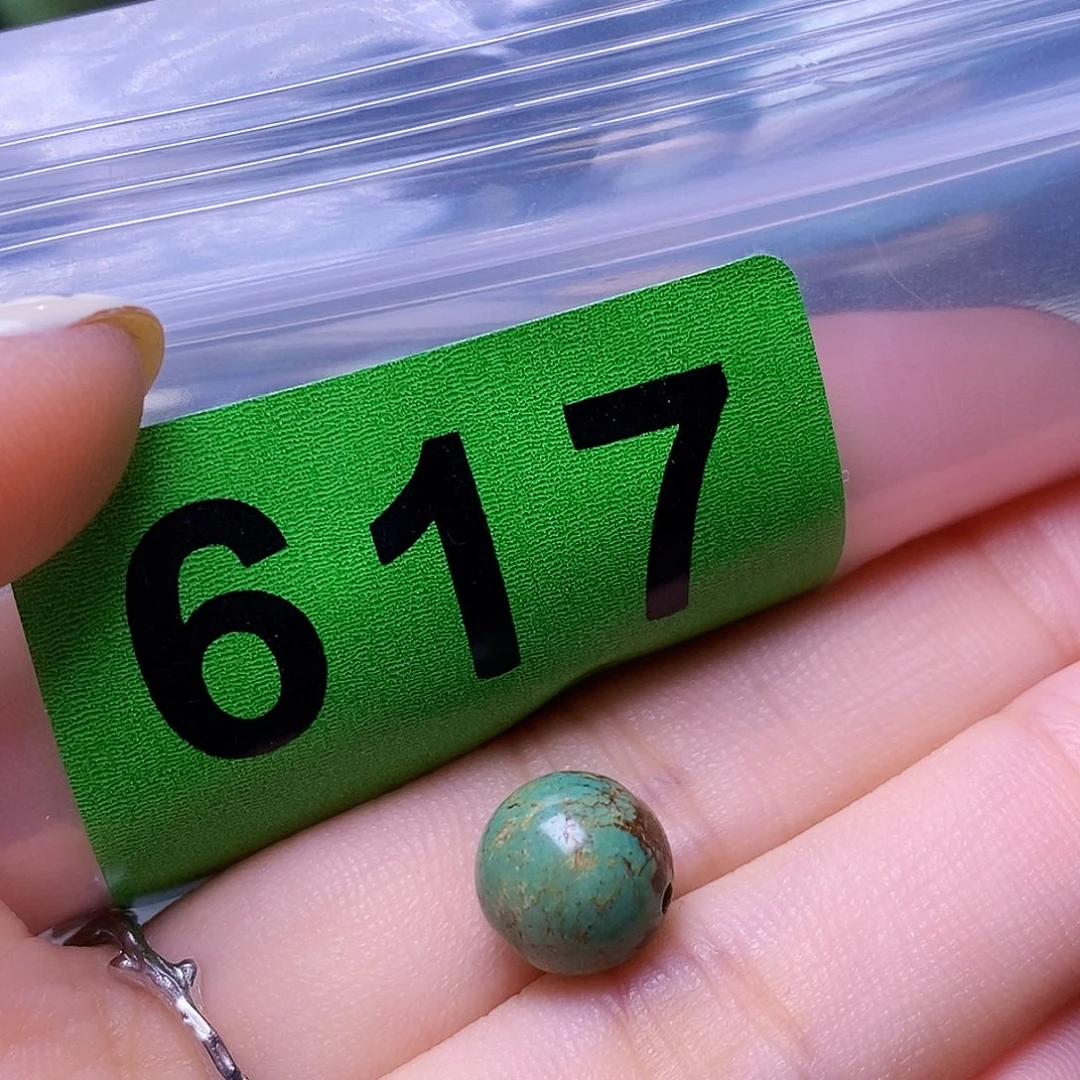 空竹粉丝专享十堰特色散珠
