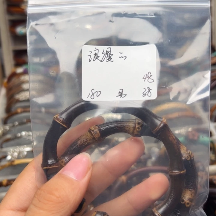 浪***哥藤类。。。。。。。。。。。。。。。。