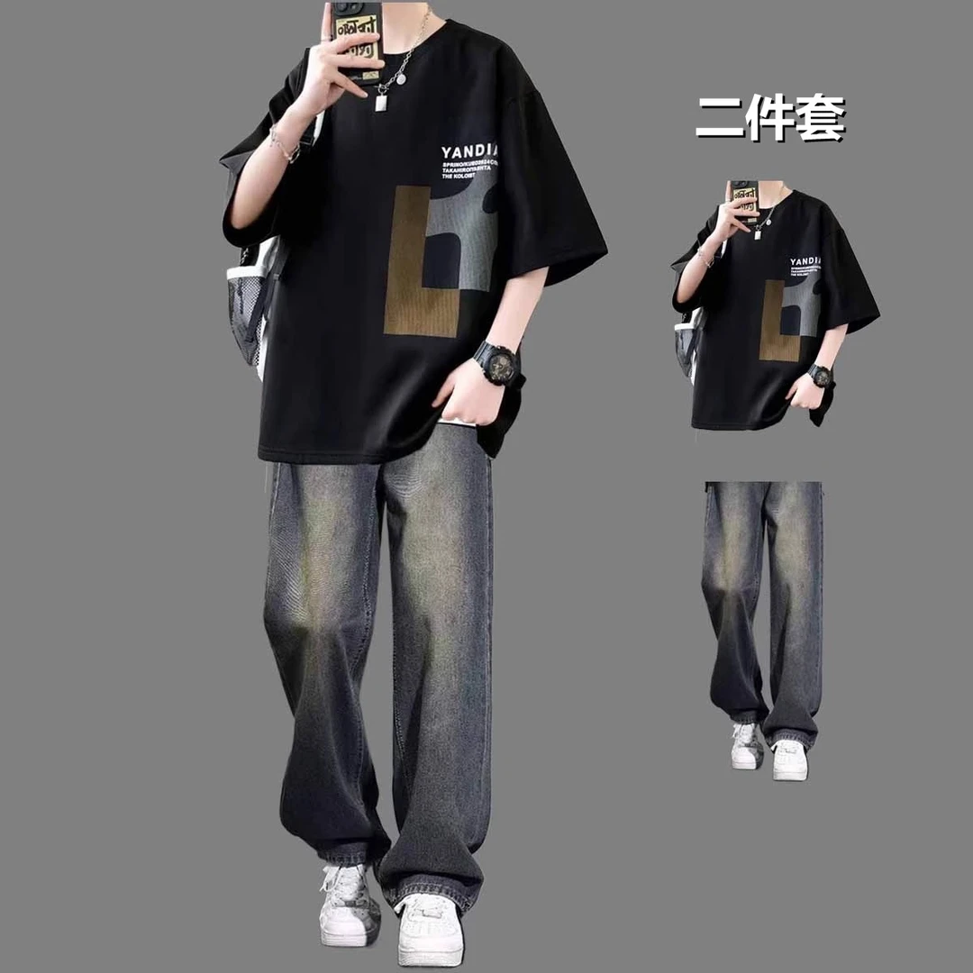 青少年短袖T恤夏季休闲套装男生痞帅穿搭一套薄款半袖搭配牛仔裤