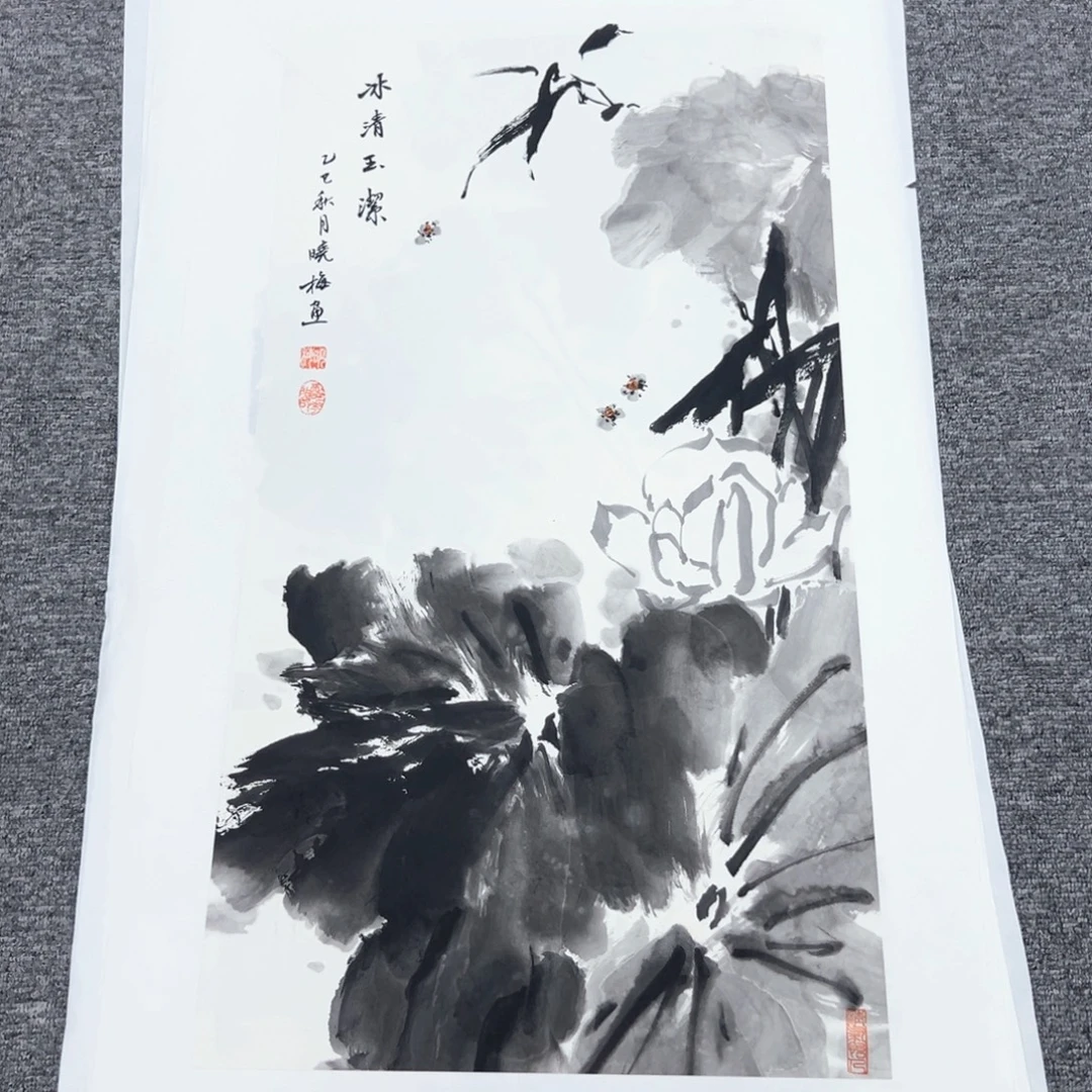 国画国画作品展览等活动的