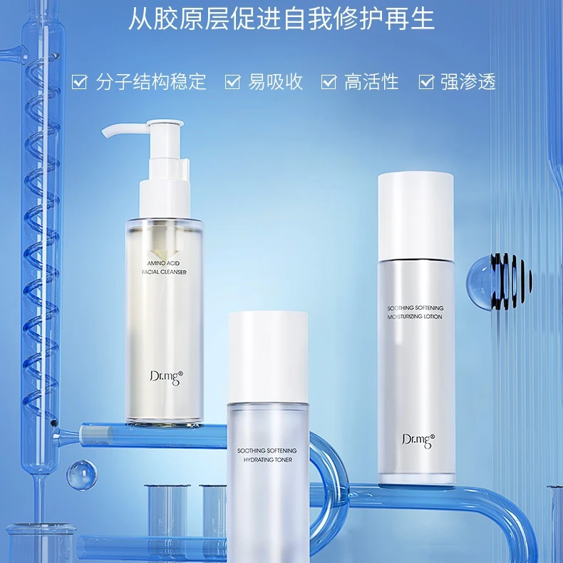 《翠霞推荐》积雪草套装深度精粹补水润养保湿护肤必备