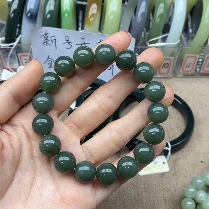 和田玉手串未镶嵌’**`