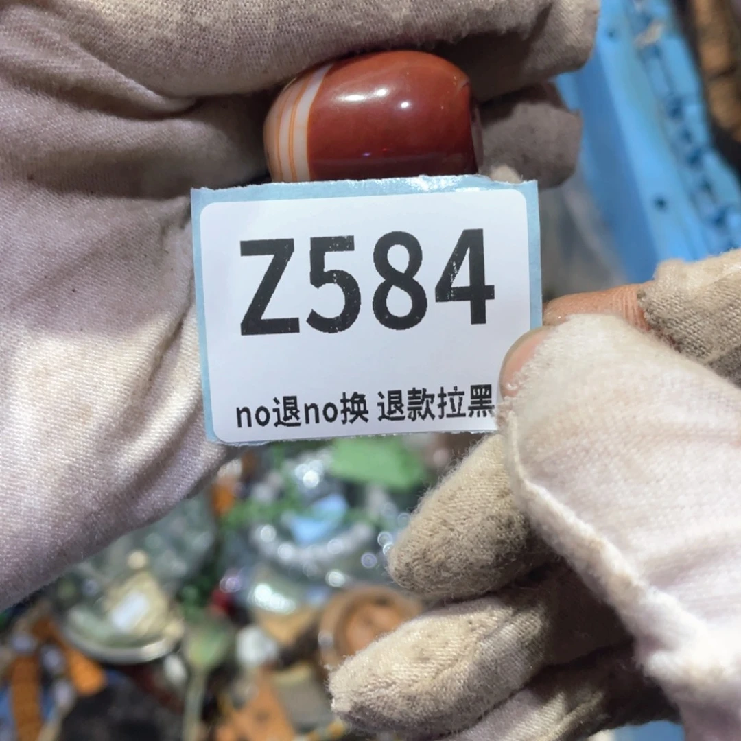 仙***门瓷片火爆热卖火爆热卖