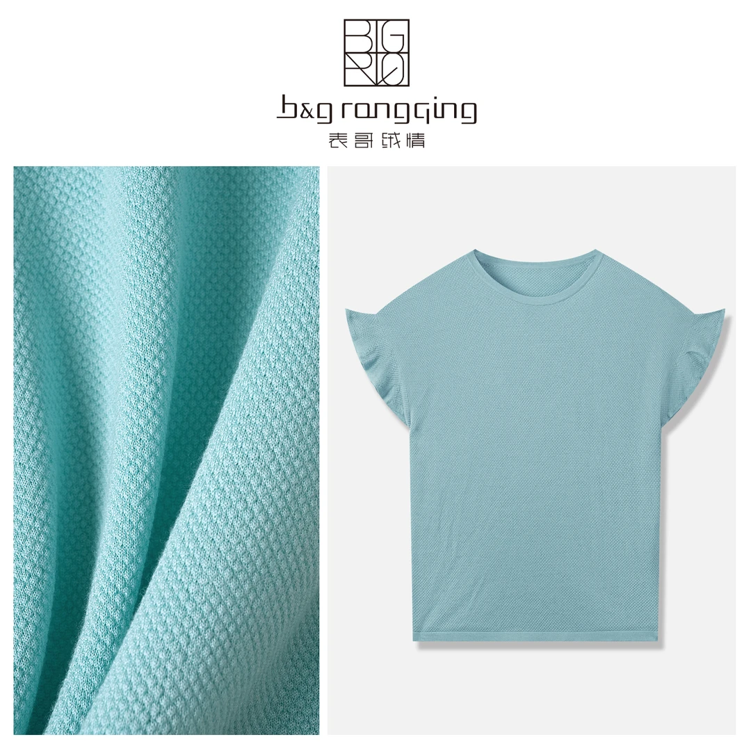 表哥绒情【小飞侠】夏季新款时尚气质桑蚕丝圆领休闲飞袖针织衫上衣