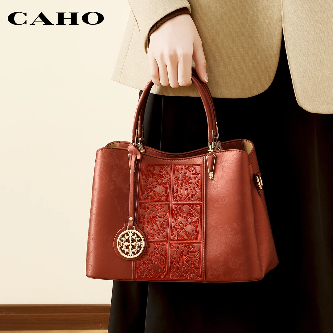 CAHO新中式国风刺绣手提包女红色新娘结婚包小众妈妈包日常可用