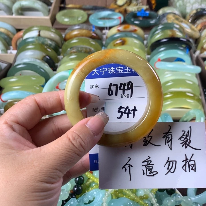 蛇纹石玉未镶嵌手镯6749