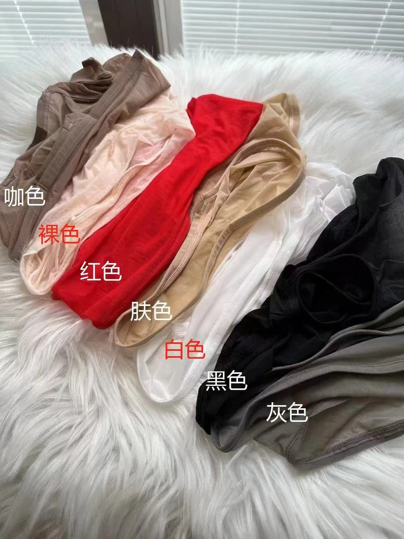 男女时尚轻薄款油亮丝滑短裤