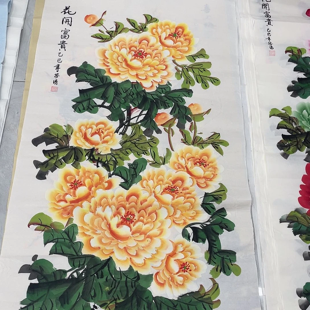 国画国画作品原稿四尺竖黄色