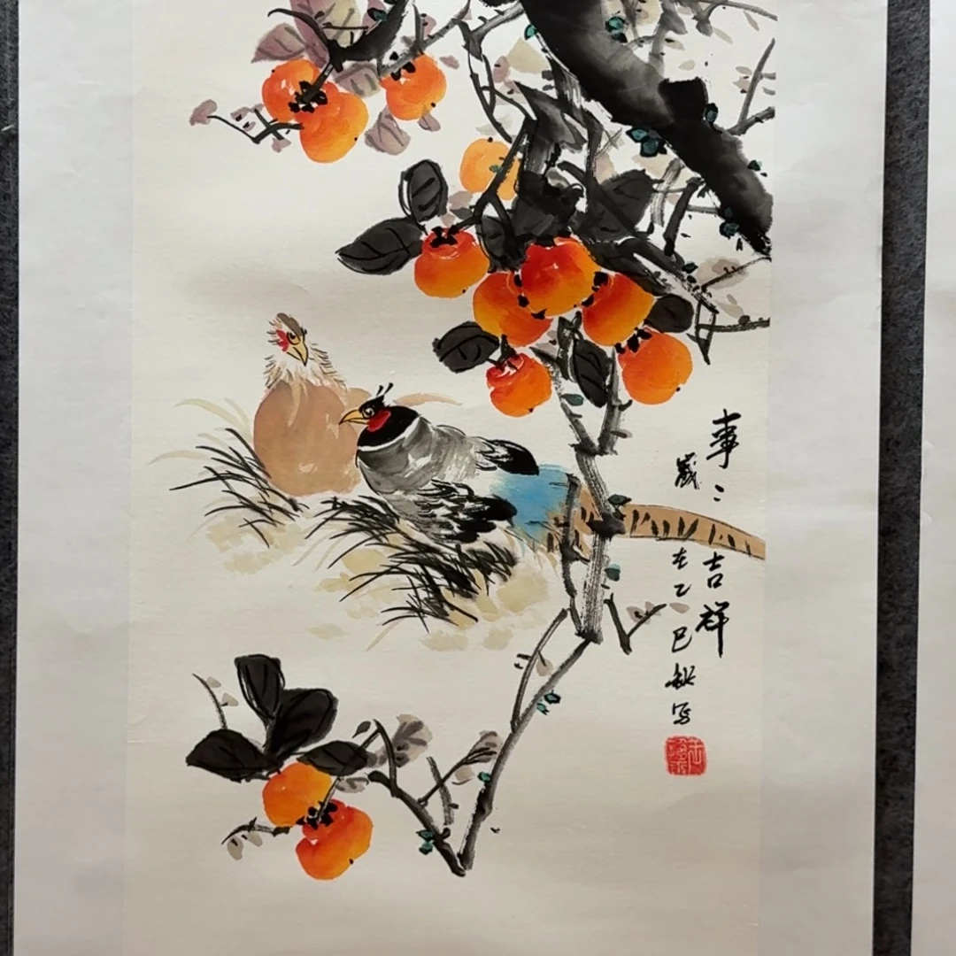 国画四尺四开花鸟哈哈哈哈