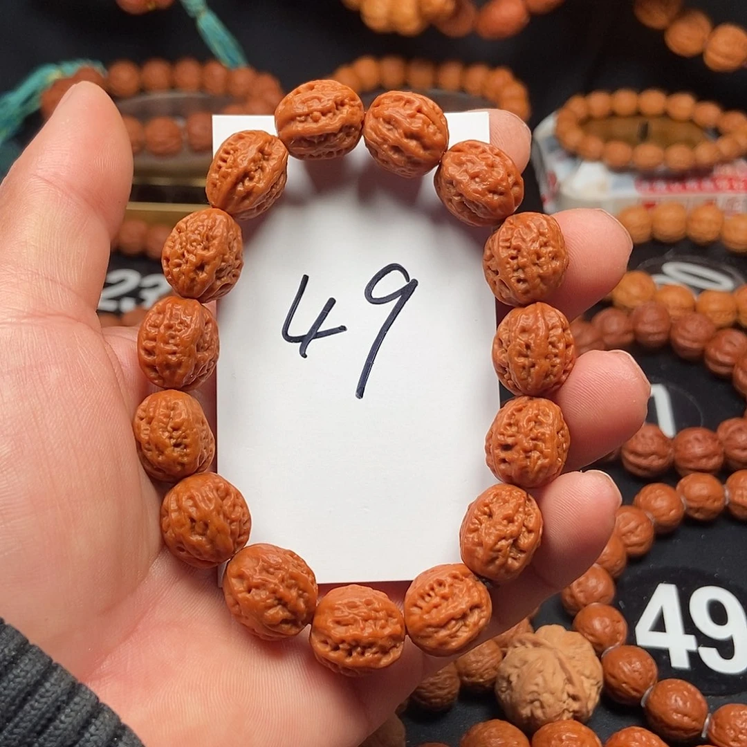 文玩核桃吊坠龙脊16