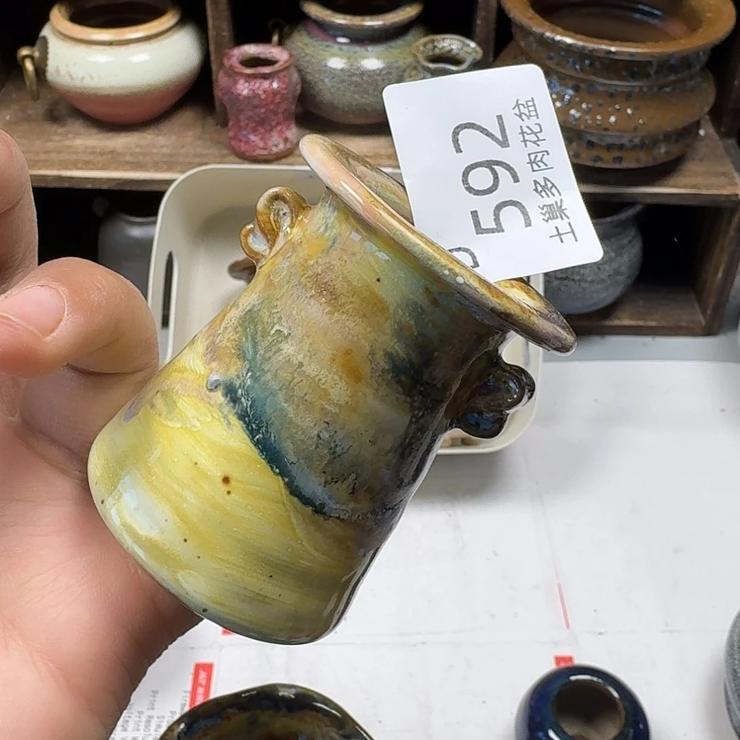 罐?****蝎陶瓷艺术与工艺