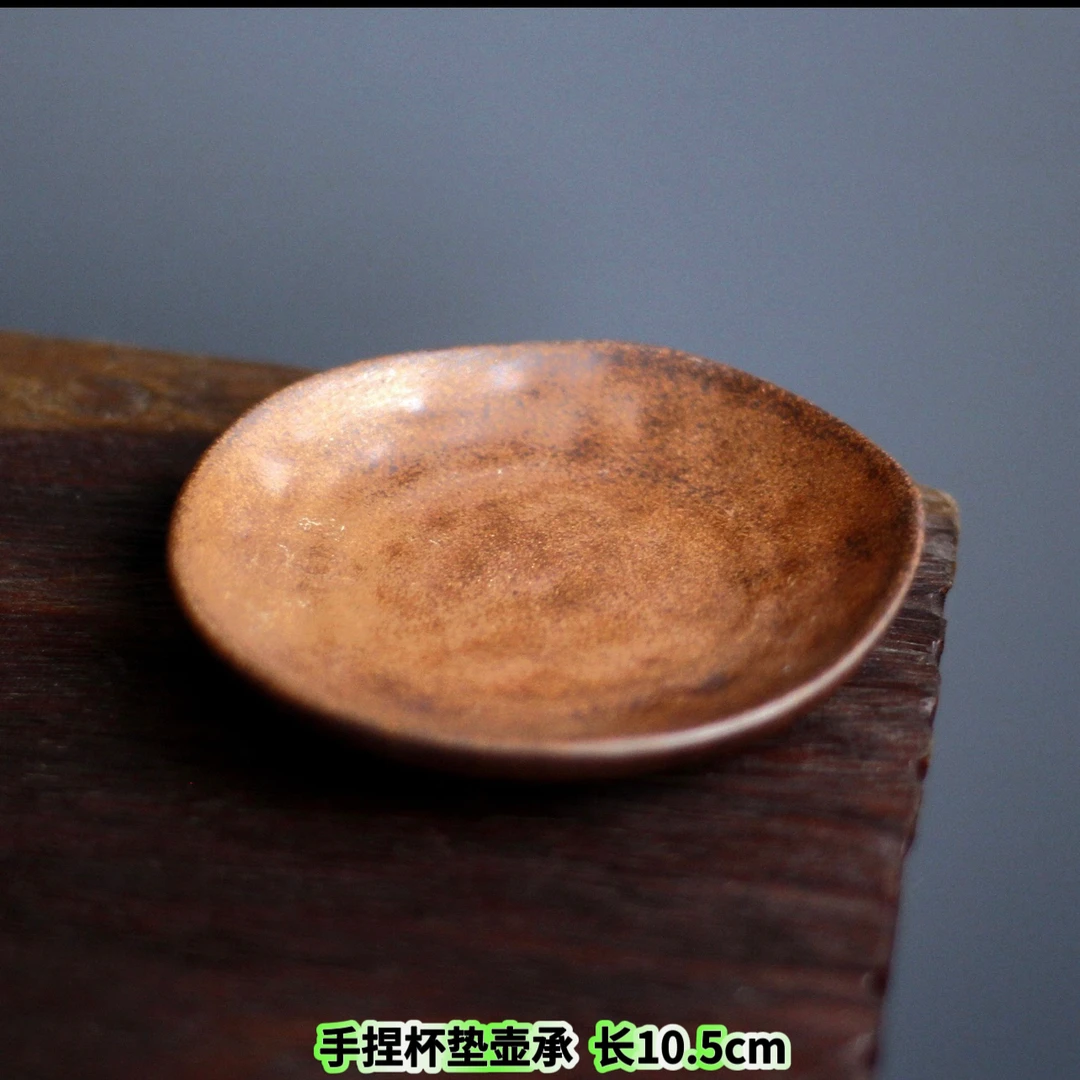 （拿）加重手捏杯垫壶承  老岩泥粗陶垫泡台养壶干泡盘茶道壶托1541