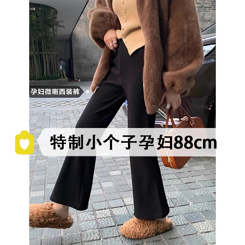 小个子孕妇裤夏季新款侧抽九分喇叭裤显瘦150cm时尚直筒西装裤子