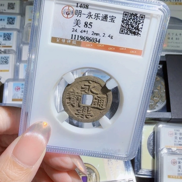 铜As历朝历代……6034