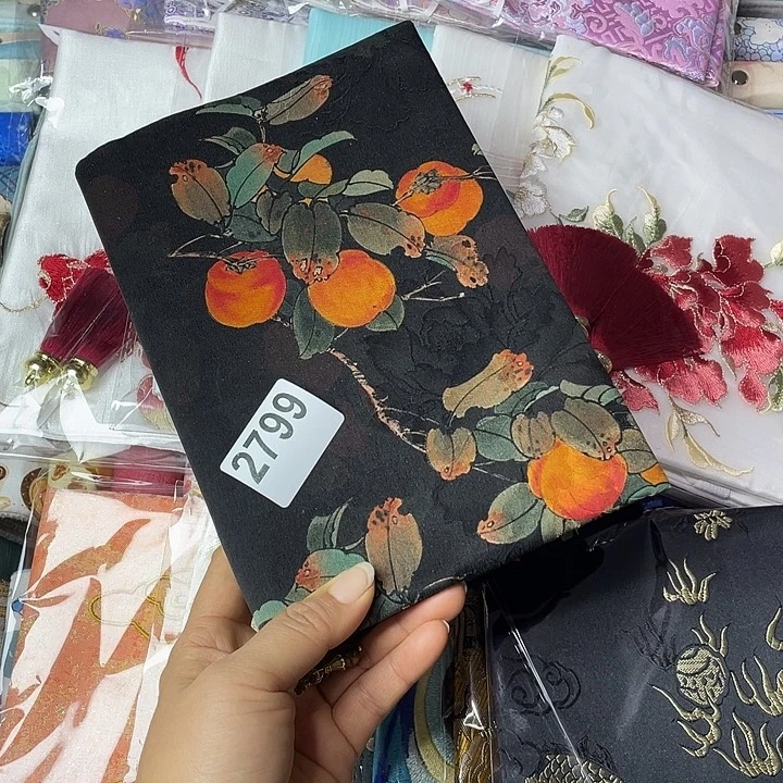 织绣香云纱A5 定页仅书衣2799