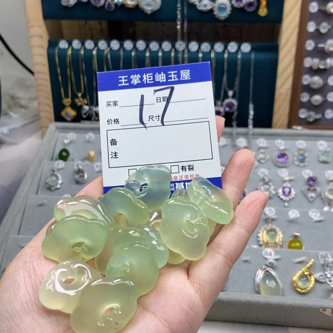 岫玉未镶嵌吊坠吊坠多样性，发一个