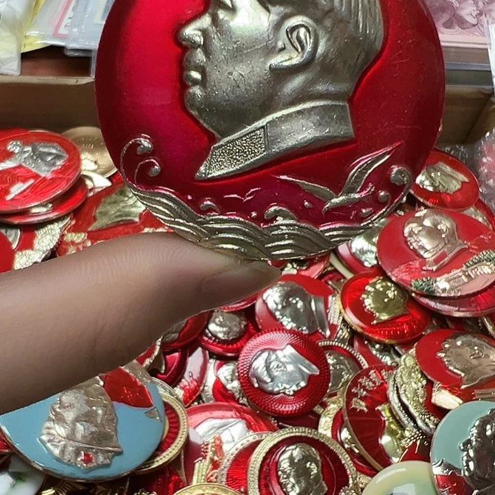 其他普通金属拍品。