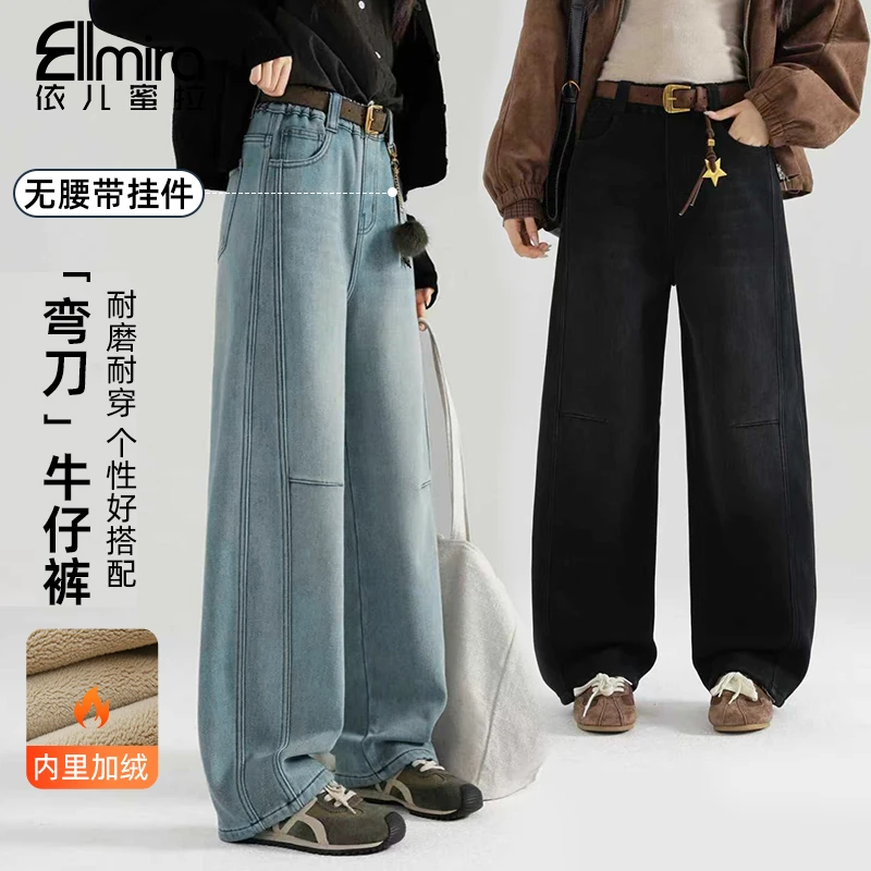 【原创】9654女童牛仔裤加绒加厚老爹裤冬季儿童阔腿裤长裤大童潮