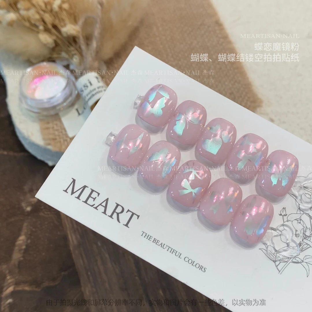 杰森ME蝶恋魔镜粉，镂空拍拍贴纸(蝴蝶款三张、蝴蝶三张)）美甲