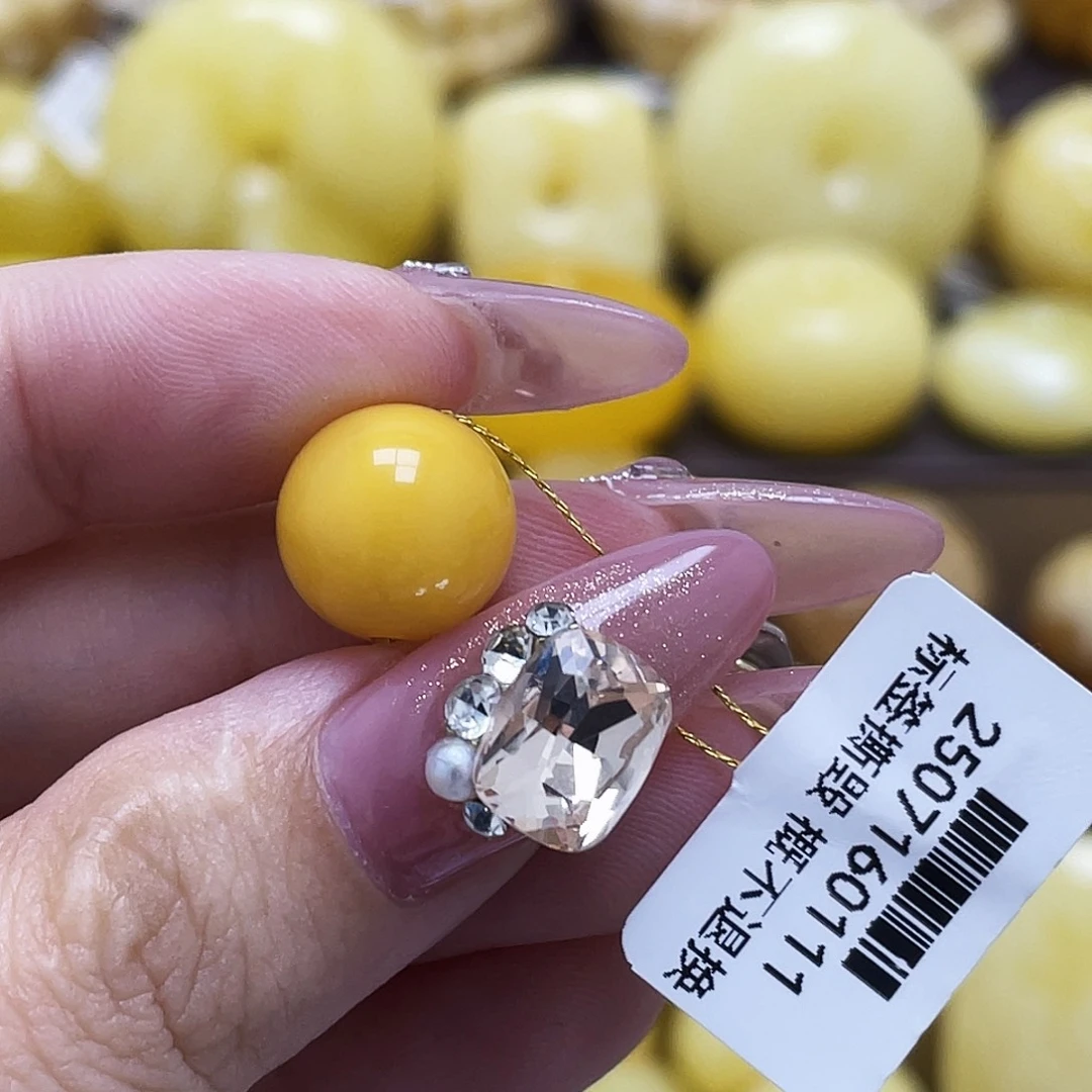 小***椒裸石琥珀未镶嵌11.9mm氧化款圆珠瑕