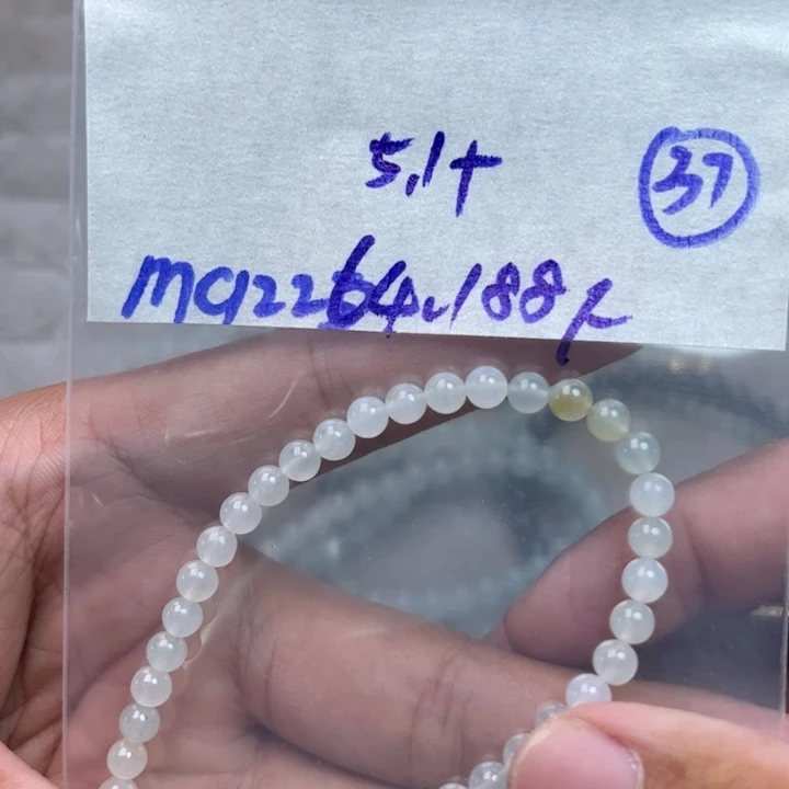 定制翡翠未镶嵌不退不换