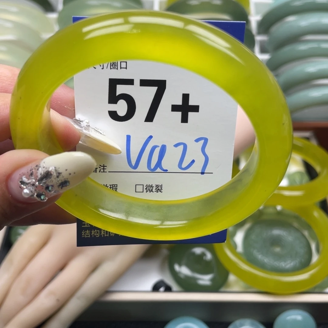 蛇纹石玉未镶嵌手镯阿*