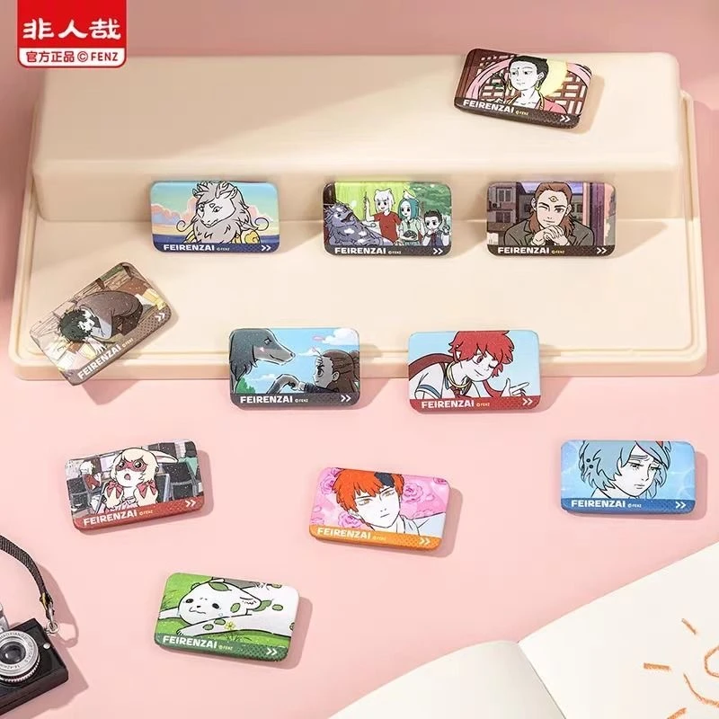 非人哉回忆定格马口铁徽章