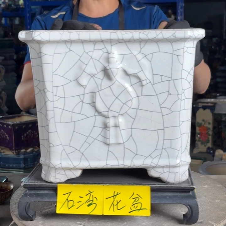 一风堂石湾花盆 内25*22修补痕迹微瑕180