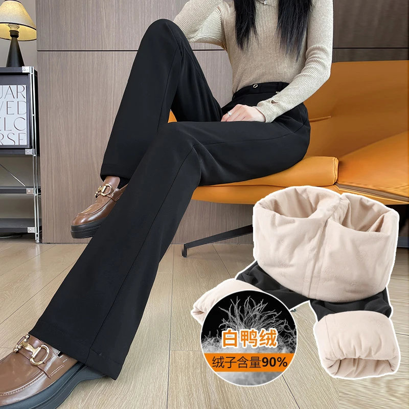 微喇羽绒裤女外穿2025冬季新款加厚哈尔滨抗寒休闲西装喇叭裤