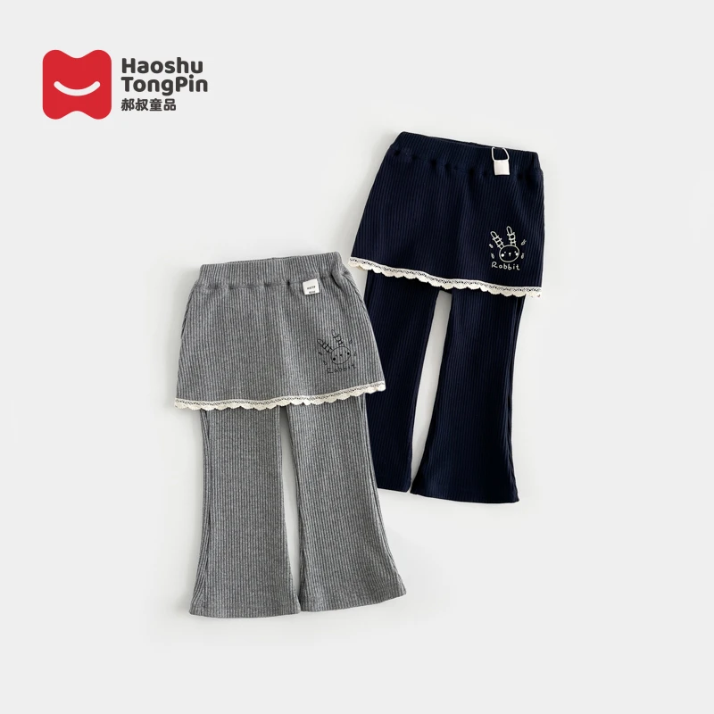 【现货】郝叔童品秋季新款上新洋气2025女童网红款韩版针织裤HL5330