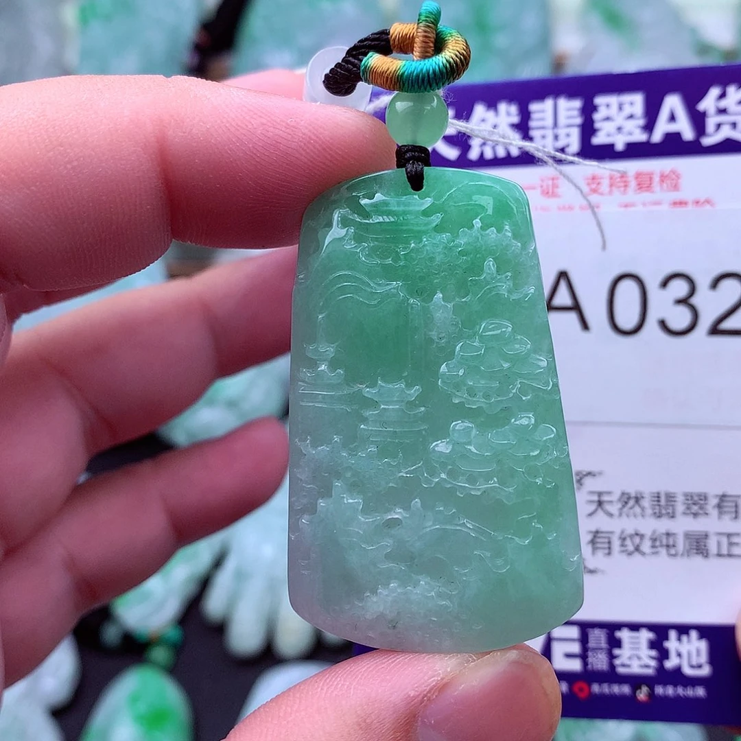 翡翠未镶嵌吊坠(不含链)
