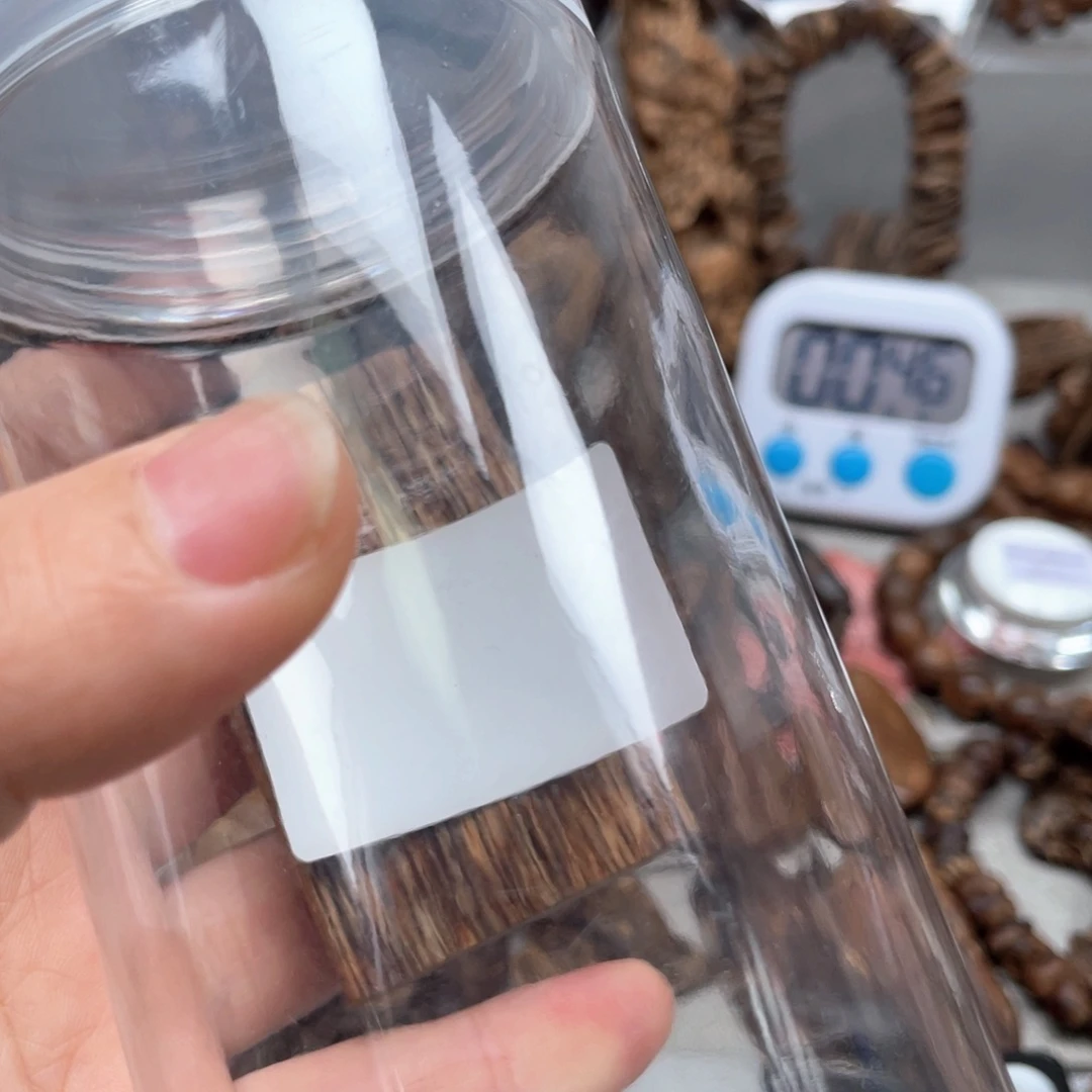 【闪购商品】沉香碎屑沉香小*鱼芽庄