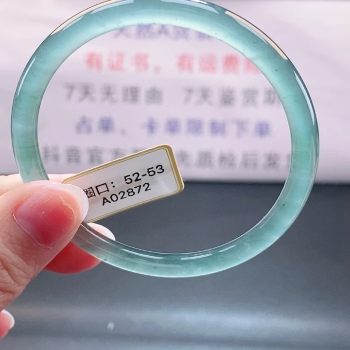 翡翠未镶嵌手镯翡翠手镯139