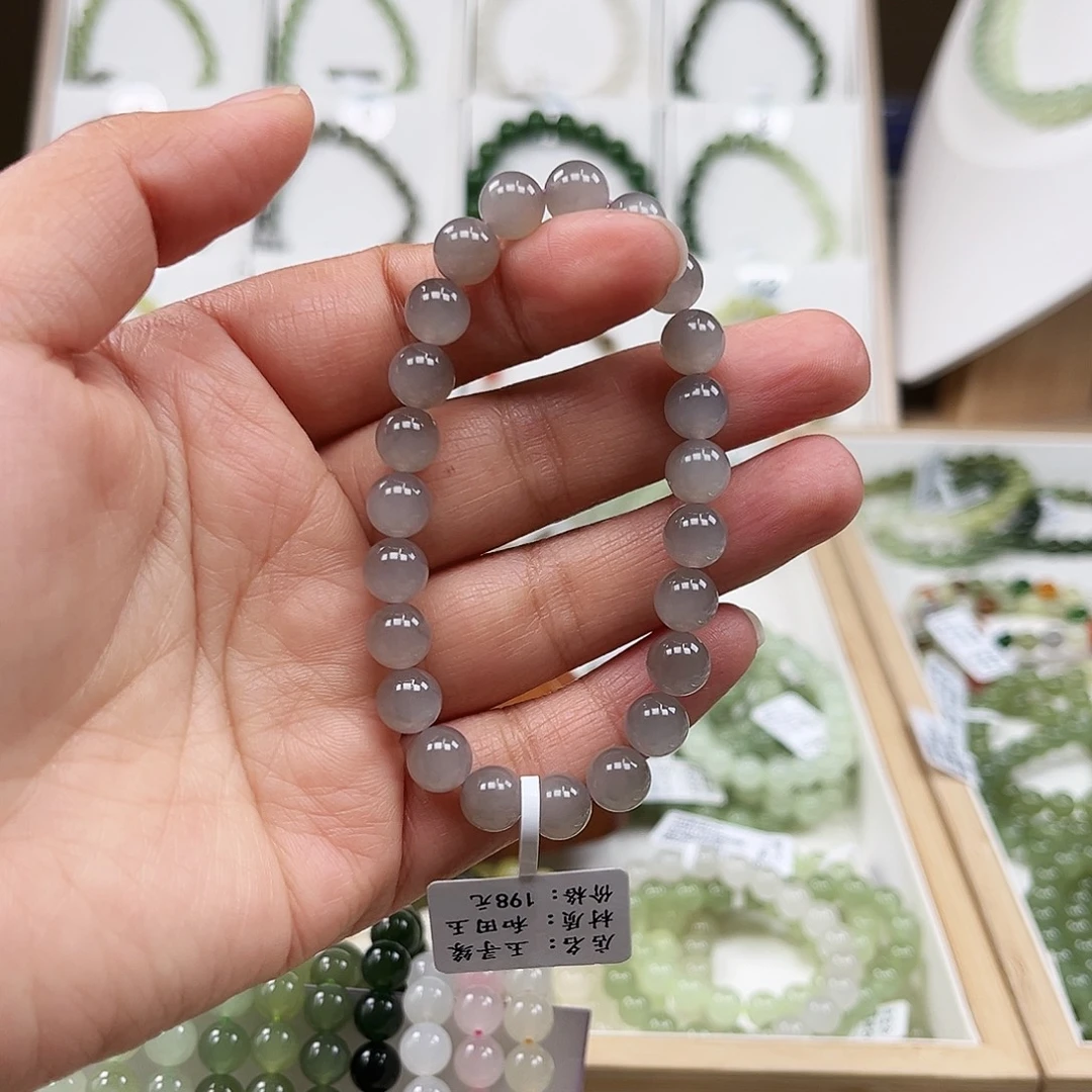 b***.和田玉未镶嵌手链