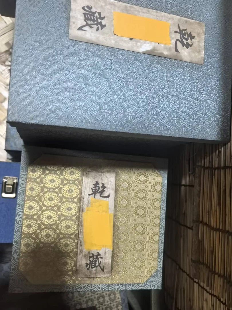 锦盒鎏金铜器摆件 仿古物件通用链接一物一拍请截好图备注发货