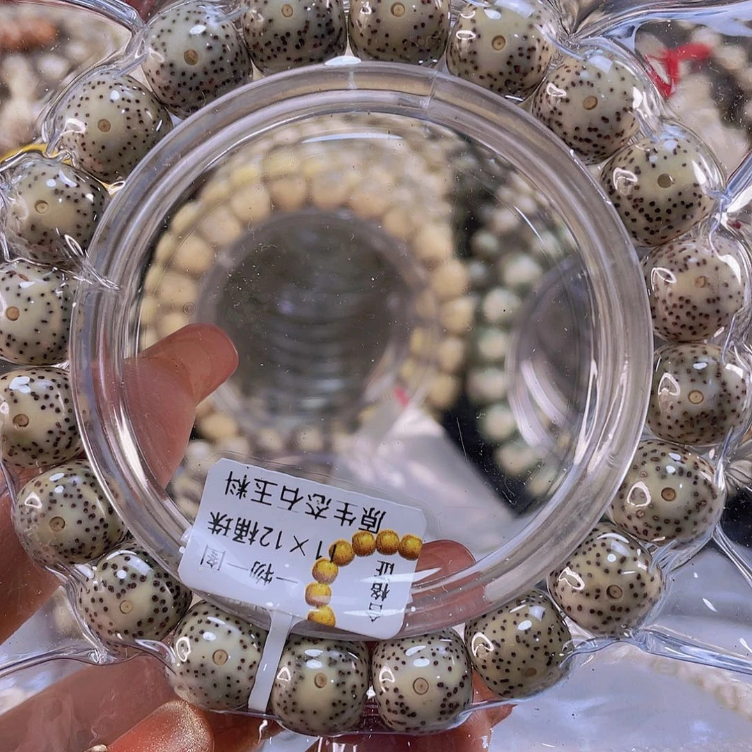 星月菩提手串石玉料青花手串尺寸12/11