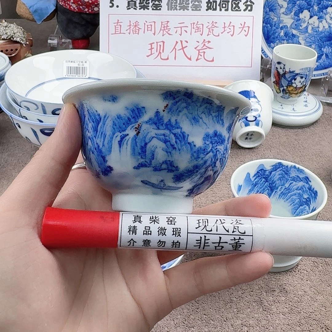 陶瓷制品加工工艺