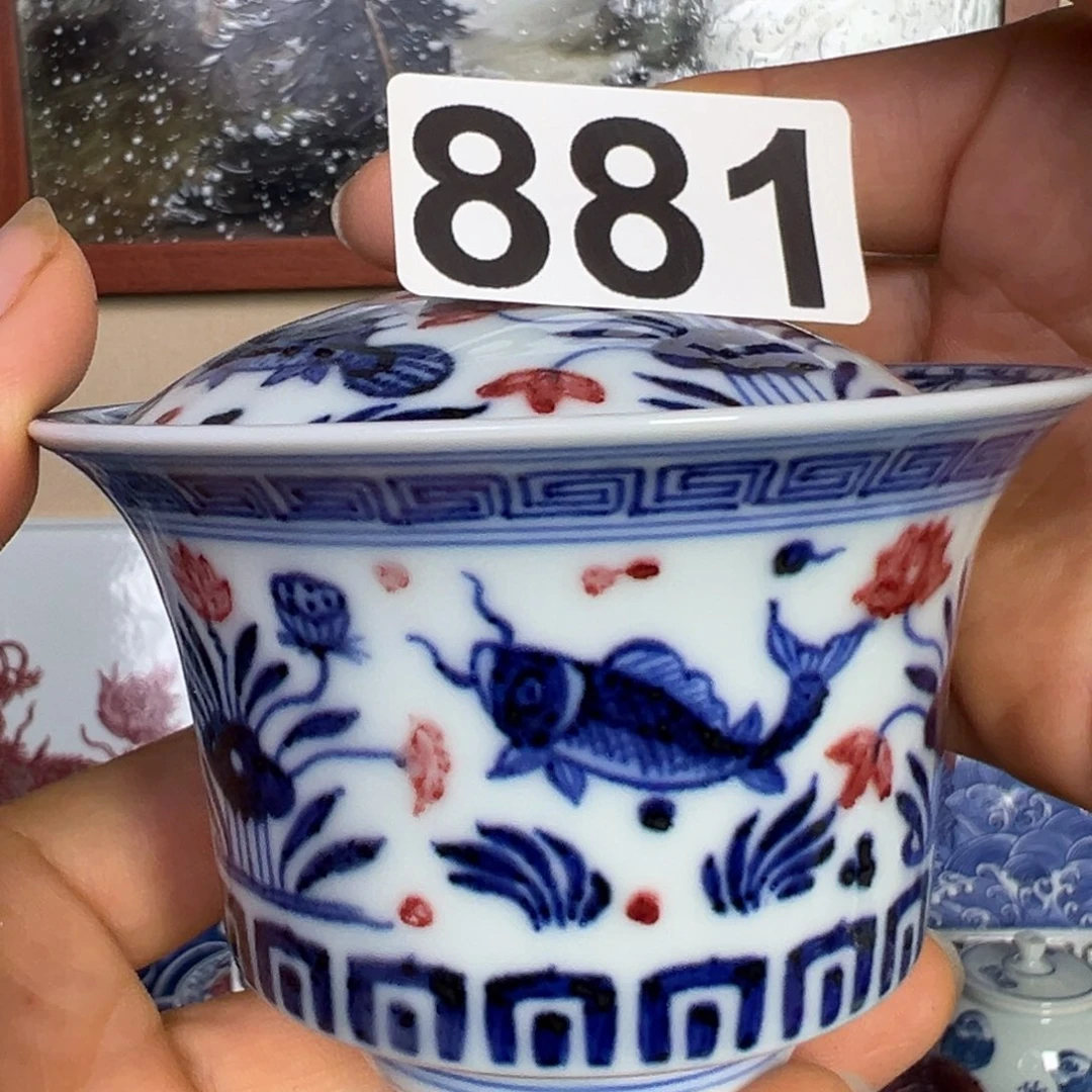 现代瓷青花釉里红工艺