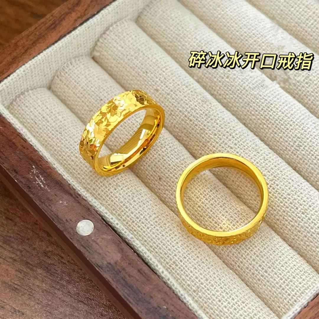 铜合金戒指 碎冰冰开口戒指气质时尚古法实心磨砂传承光面素款