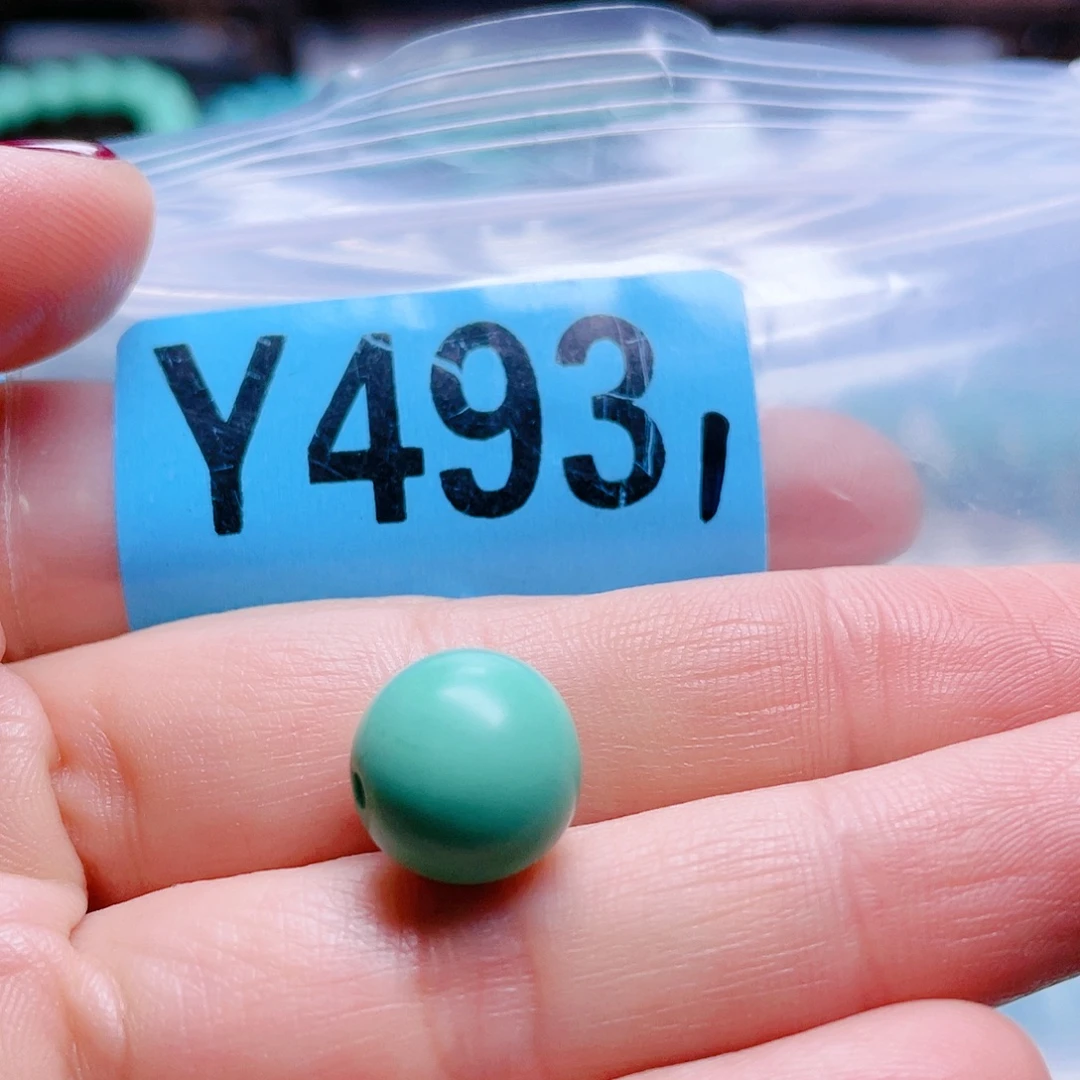 空竹专享福利十堰特色手工散珠