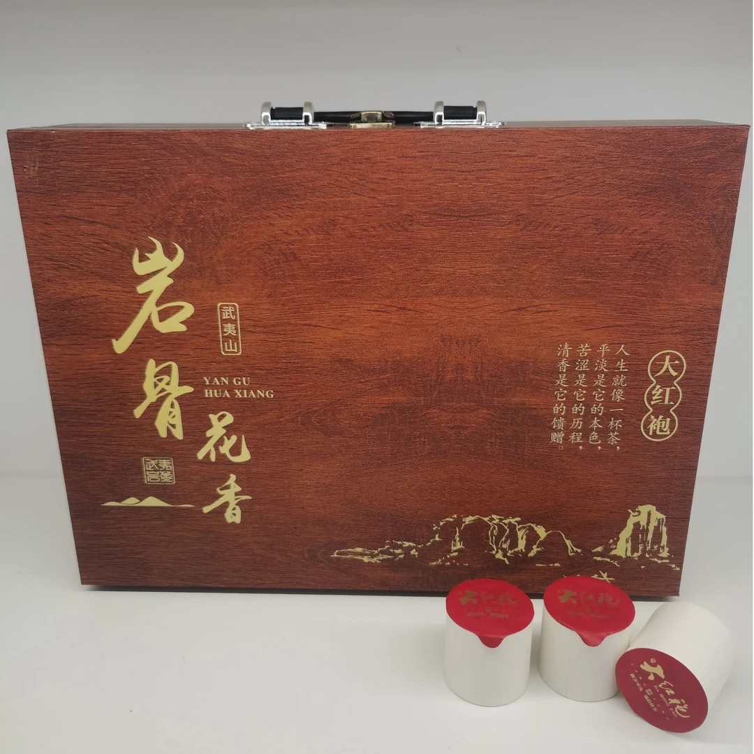 【手提箱礼盒】岩骨花香大红袍独立小罐装岩茶乌龙茶