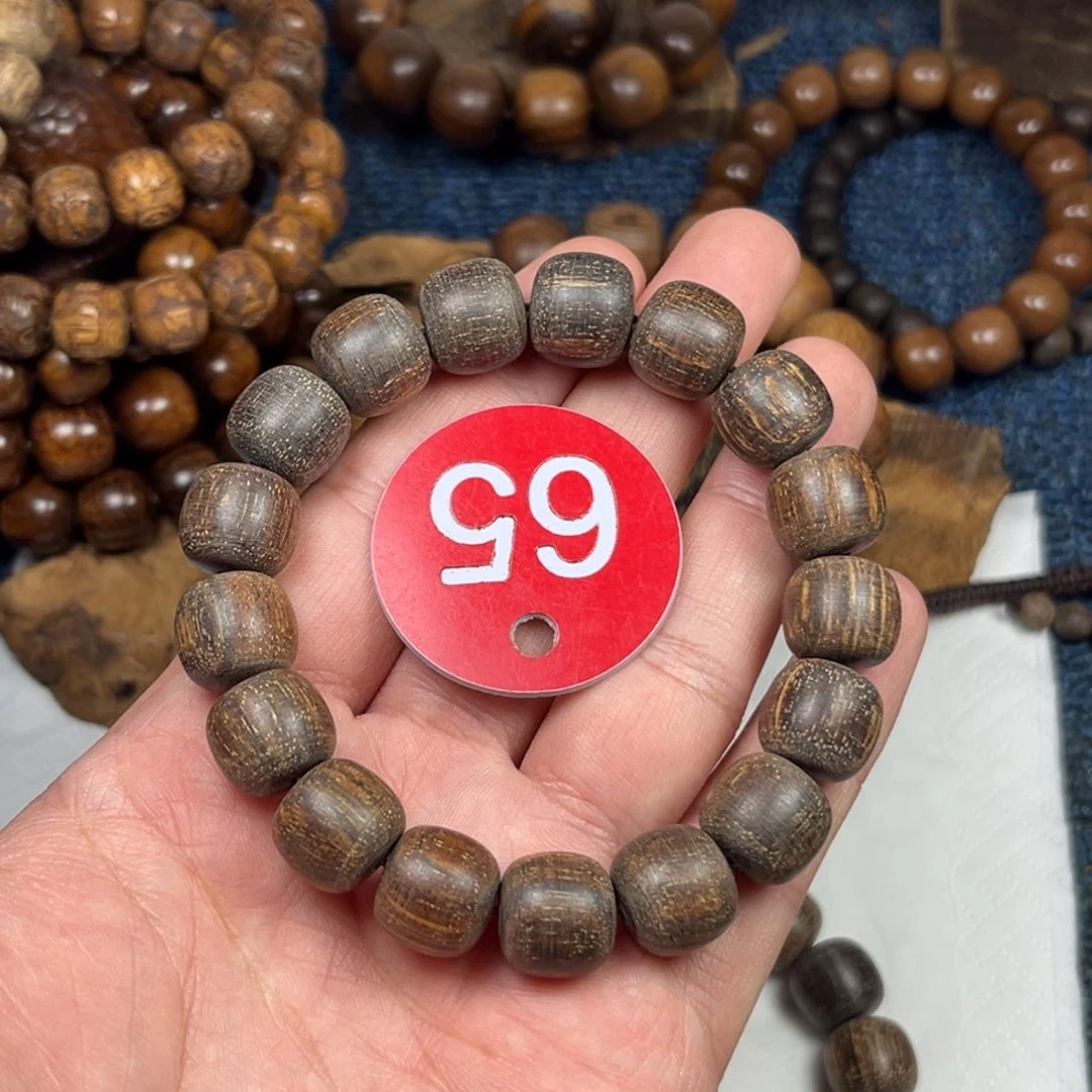 贡木手串/手链巴布亚12/13