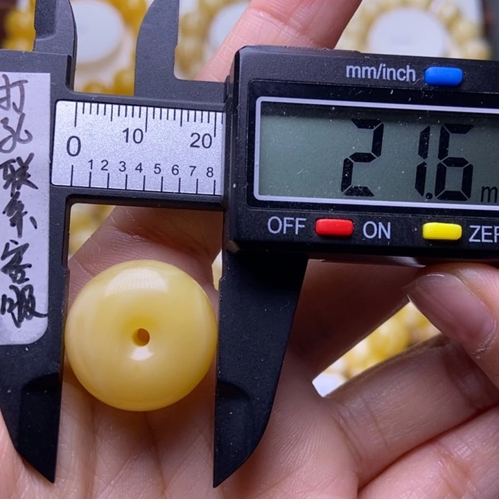裸石琥珀未镶嵌11