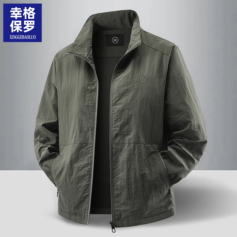 幸格保罗男士夹克2025春季户外大码男装立领休闲百搭宽松外套