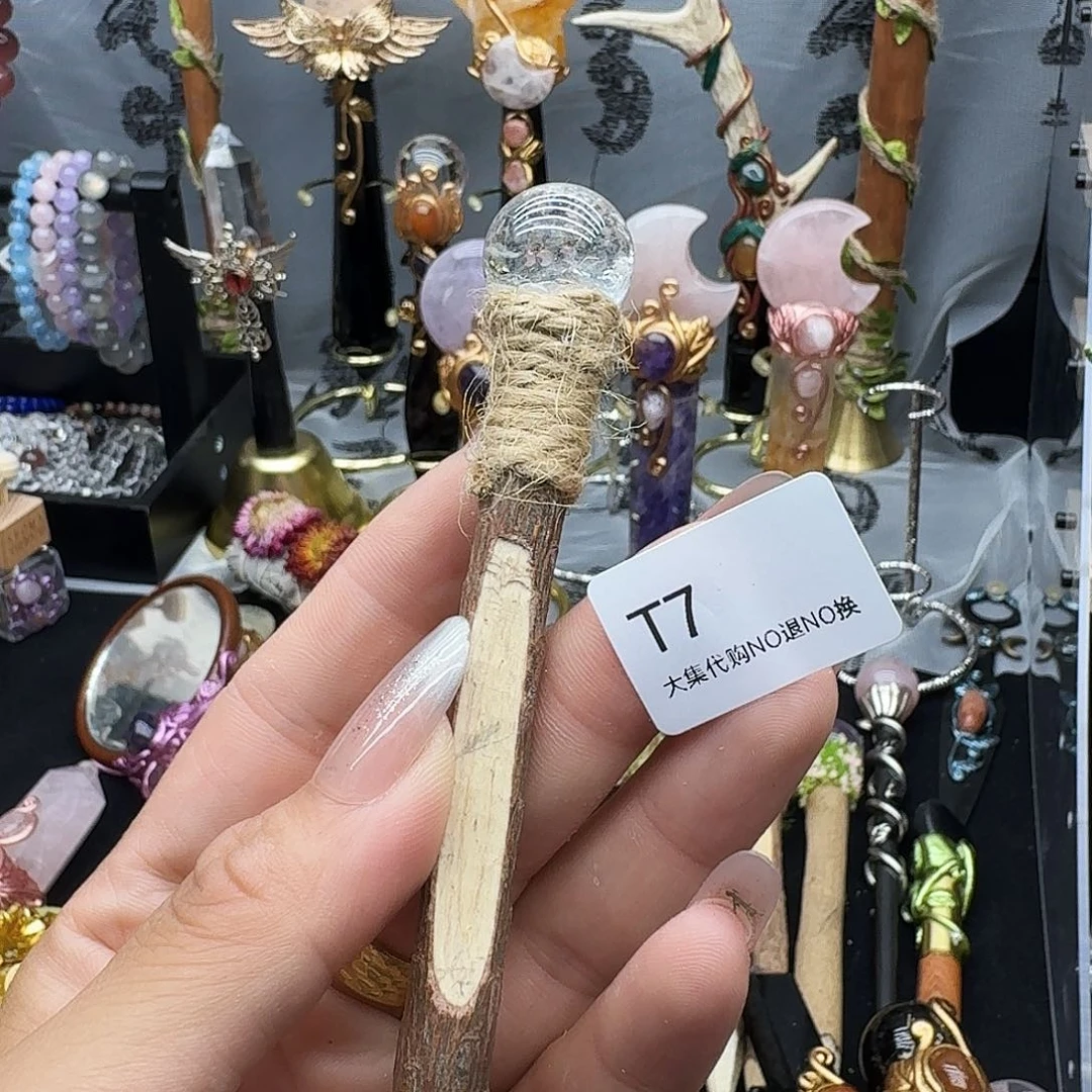 妙***津未镶嵌手链烟晶白