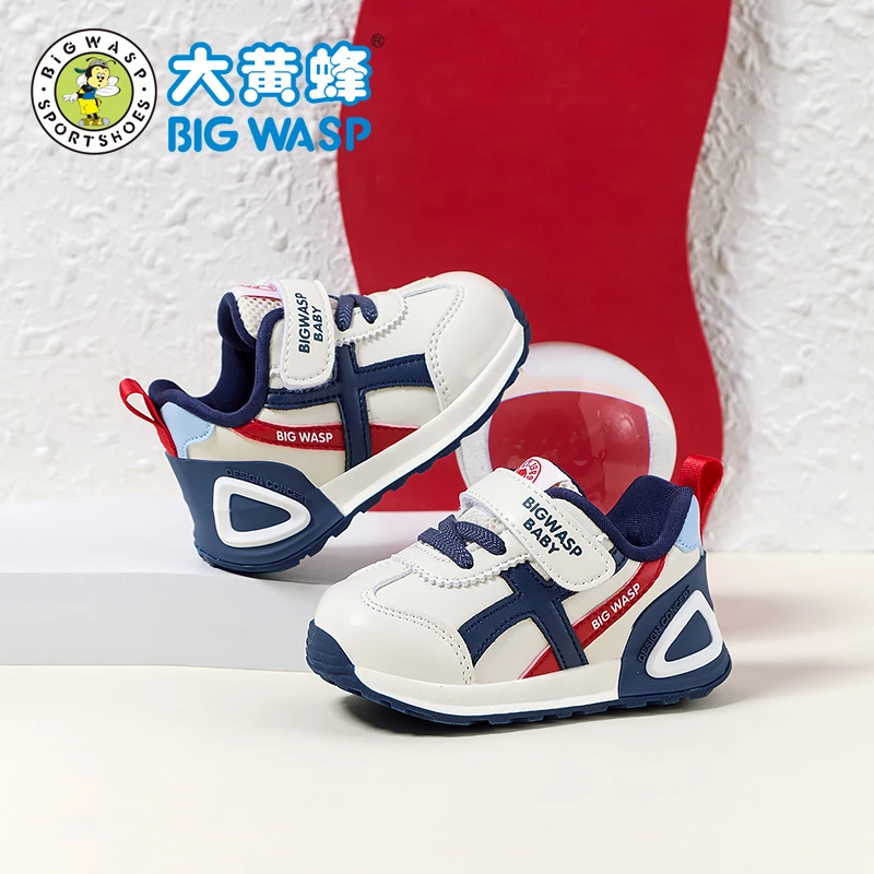 大黄蜂童鞋宝宝学步鞋冬季新款加绒保暖棉鞋防滑软底男童机能鞋子