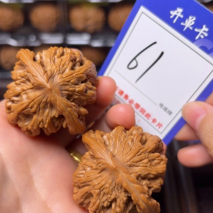 把件文玩核桃46虎头61全